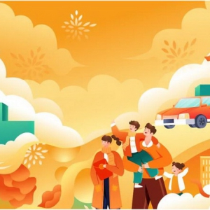 富德生命人寿福建分公司秋、冬季客户服务活动火热开启