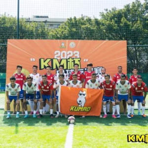 「以球会友，友聚绿茵」2023“KM杯”足球友谊赛圆满落幕
