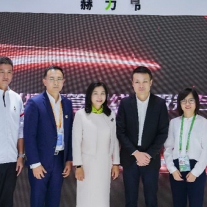 赫力昂中国与京东健康线上科普生态战略合作发布 共同提升“无痛中国行动“效率