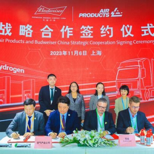 百威中国与空气产品公司签订战略合作协议 共促绿色物流发展
