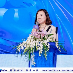 辉瑞展示多个创新准入跨界模式 助推创新药物惠及患者
