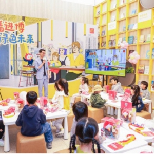 中信资本成员企业麦当劳中国全力支持进博会，积极践行企业社会责任