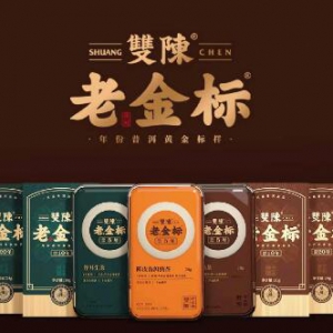 如何打造年份普洱现象级消费爆品？