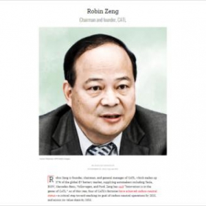 再度入选TIME100，美国时代周刊这样评价宁德时代曾毓群