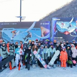 迪卡侬运动洞察：滑雪运动解锁产业协同发展的新路径