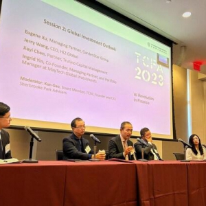 海投全球出席全美华人金融协会2023年会