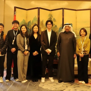 共享智能出行发展机遇 星纪魅族集团参加中沙投资论坛