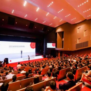 设计引领 再创佳绩|浪鲸卫浴斩获2023年当代好设计奖项！