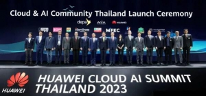 引领AI未来 | 软通动力携手华为云联合成立泰国AI云智社区