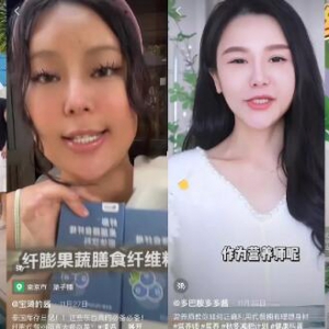 喝出好身材，“饱腹代餐”的春天真的要来了！