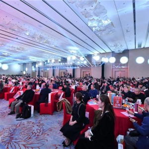 北京康隆“笃行慈善路 助力现代化”2023成都公益慈善年会暨四川好搭档精英俱乐部年会圆满举行