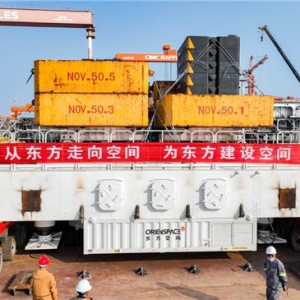 聚焦太空资源前沿，商业航天成为重要补充力量