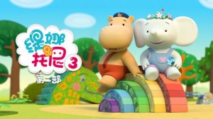 头部IP差异化、自制IP精品化，优酷少儿的内容孵化方法论