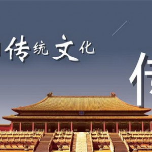 单品年售10亿粒，这颗南酸枣糕到底多“硬核”——文化篇