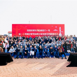 做大航天商业蛋糕，就在引力一号的首飞里