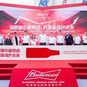 杨克：百威亚太“在中国，为中国”