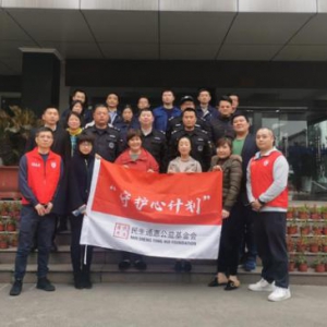 通惠公益AED成功救人一命