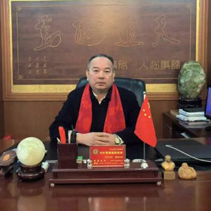 丰叶木业董事长叶志良2024年春节贺词