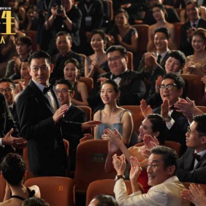 红毯C位 理享当红∣行业独家合作伙伴COLMO 携手《红毯先生》，会心一笑“红”运开年