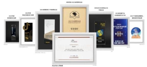零食很忙全年斩获26项行业大奖，交出2023年满意成绩单