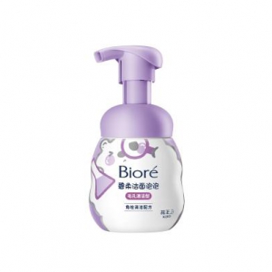 通透毛孔 “净”在日常花王“碧柔洁面泡泡(毛孔清洁型)”全新上市