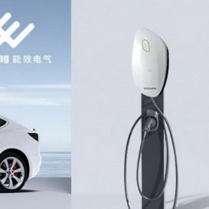 能效电气汪进进：新能源充电桩行业的七大细分市场