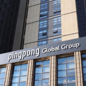 跨境收款PingPong科技赋能打造多维支付优势,助力卖家开辟更多全球化增量空间