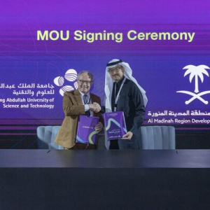 麦地那在全球智慧城市论坛上大放异彩