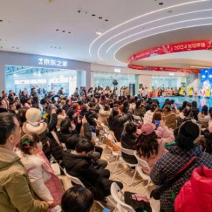 多项目即将上新，解锁“差异化”标签背后的旭辉商业想象力