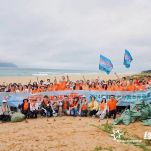 菲仕兰员工志愿者在万宁开展"绿行净滩"环保行动