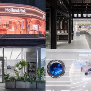 二拾三度五向蓉：懂品牌年轻化的它们都赢麻了