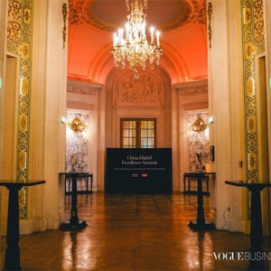 Vogue Business携手小红书成功举办首届中国奢侈品数字化创新峰会