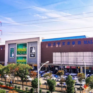 开春献礼 | 2024江西迎春消费季—鹿鼎家居第二届焕新消费节盛大启幕！