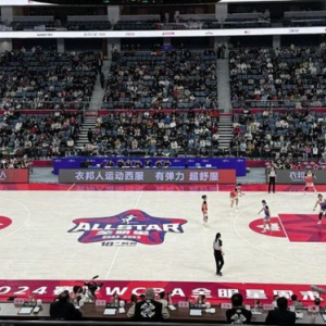 衣邦人全力支持2023-2024赛季WCBA全明星赛圆满举办