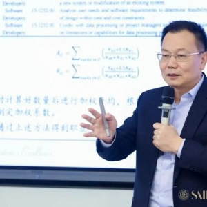 上交大高金金融MBA2025级项目发布会（北京）隆重举行