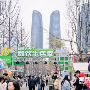 白大师闷茶体验馆户外快闪亮相成都，开启中国白茶新潮体验