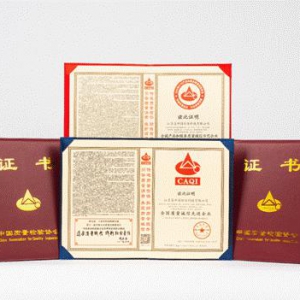 易开得荣膺3·15❝全国净水设备行业质量领先品牌❞❝全国质量诚信先进企业❞等多项荣誉