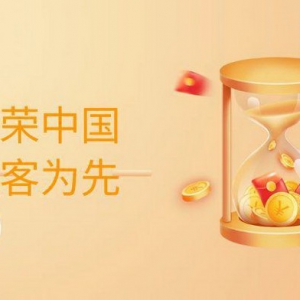 金荣中国第一届实盘争霸赛总决赛即将开赛，投资高手巅峰对决