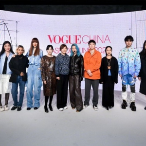 推动时尚之力升级 2024 VOGUE 中国青年设计师扶持计划正式启动