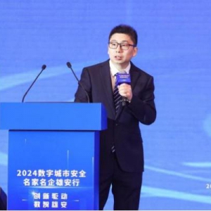 腾讯云&天融信联合倡议：携手生态伙伴共筑大模型安全防线