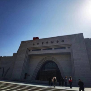 国联基金党员代表参观南梁革命纪念馆