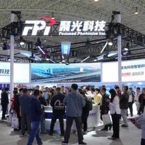 聚光科技精彩亮相第二十二届中国国际环保展览会