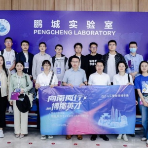 从“交流”到“交心”，向“合作”与“共赢”40位博士走进南山企业面对面交流