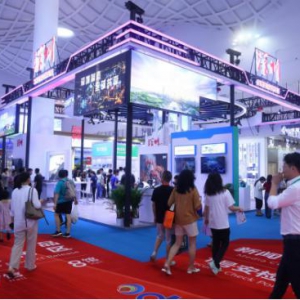 第四届消博会，深圳馆开幕啦！