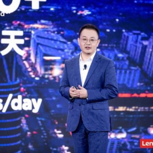 联想戴炜：以一擎三箭推动AI应用全面落地