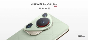 HUAWEI Pura系列“纯粹”定义 HarmonyOS 4.2“漂亮”出街