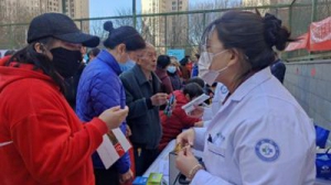 慈航医疗：弘扬雷锋精神，助力民众健康---慈航医疗健康开展雷锋月健康义诊活动