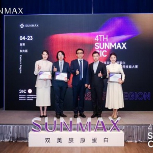 创新赋能医美竞技：双美第四届CIC大赛复赛圆满结束