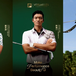 FILA GOLF携手凡尔赛宫馆藏，高球圈首个古堡大秀耀眼启幕