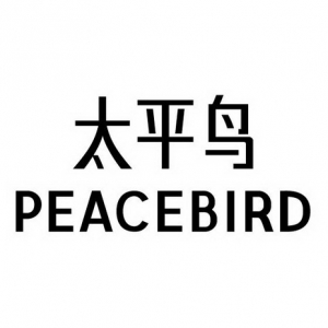 太平鸟品牌VI焕新升级，向“世界级时尚品牌”新征程迈进